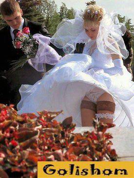 Naked brides or flashing at the wedding
