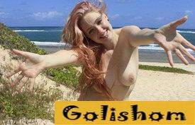 Brazilian beaches for nudists