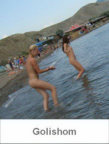 Naked nudists on vacation in the Crimea