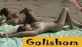 Young nudists on the beach video