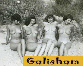 Black and white nude photos of retro nudists