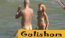 A married couple of nudists on the beach video