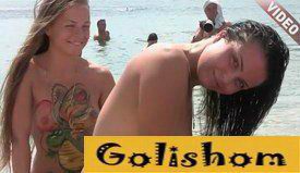 Nudist beaches in the Crimea video