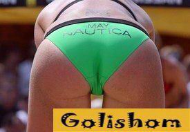 Beautiful buttocks of volleyball players