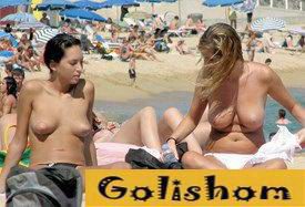 Wild Beach near Gelendzhik is the largest Russian beach for nudists