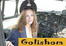 A flight attendant named Jeanne