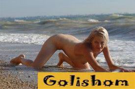 Nudism on the Black Sea