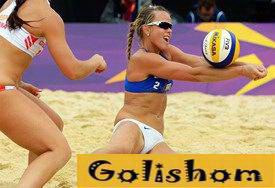 Ah, this hot volleyball