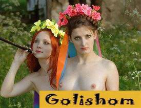 Ukrainian women Nude